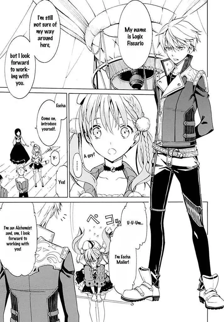 Escha ANDamp; Logy no Atelier - Tasogare no Sora no Renkinjutsushi Chapter 1 17